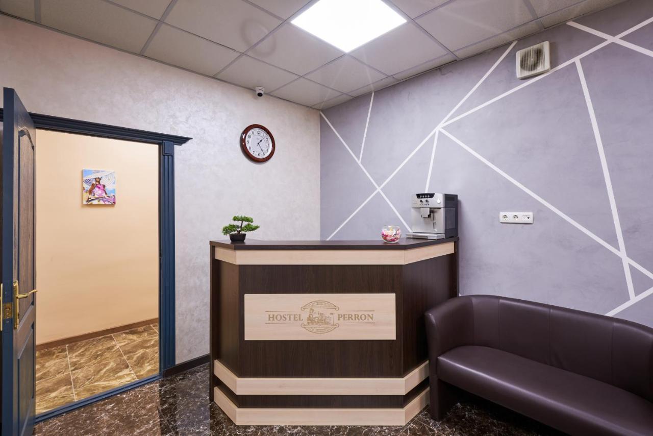 Хостел Perron Harkiv Exterior foto