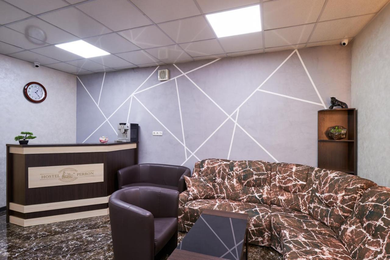 Хостел Perron Harkiv Exterior foto