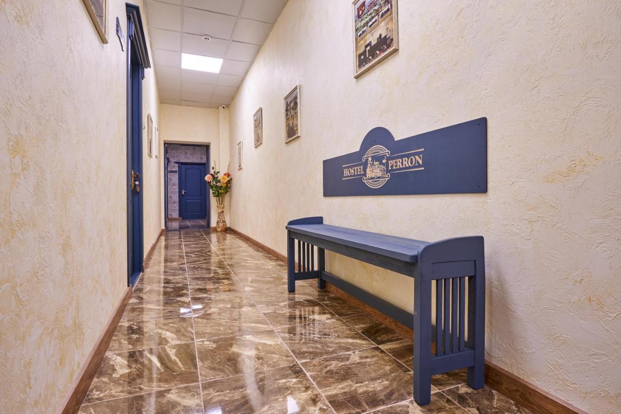 Хостел Perron Harkiv Exterior foto
