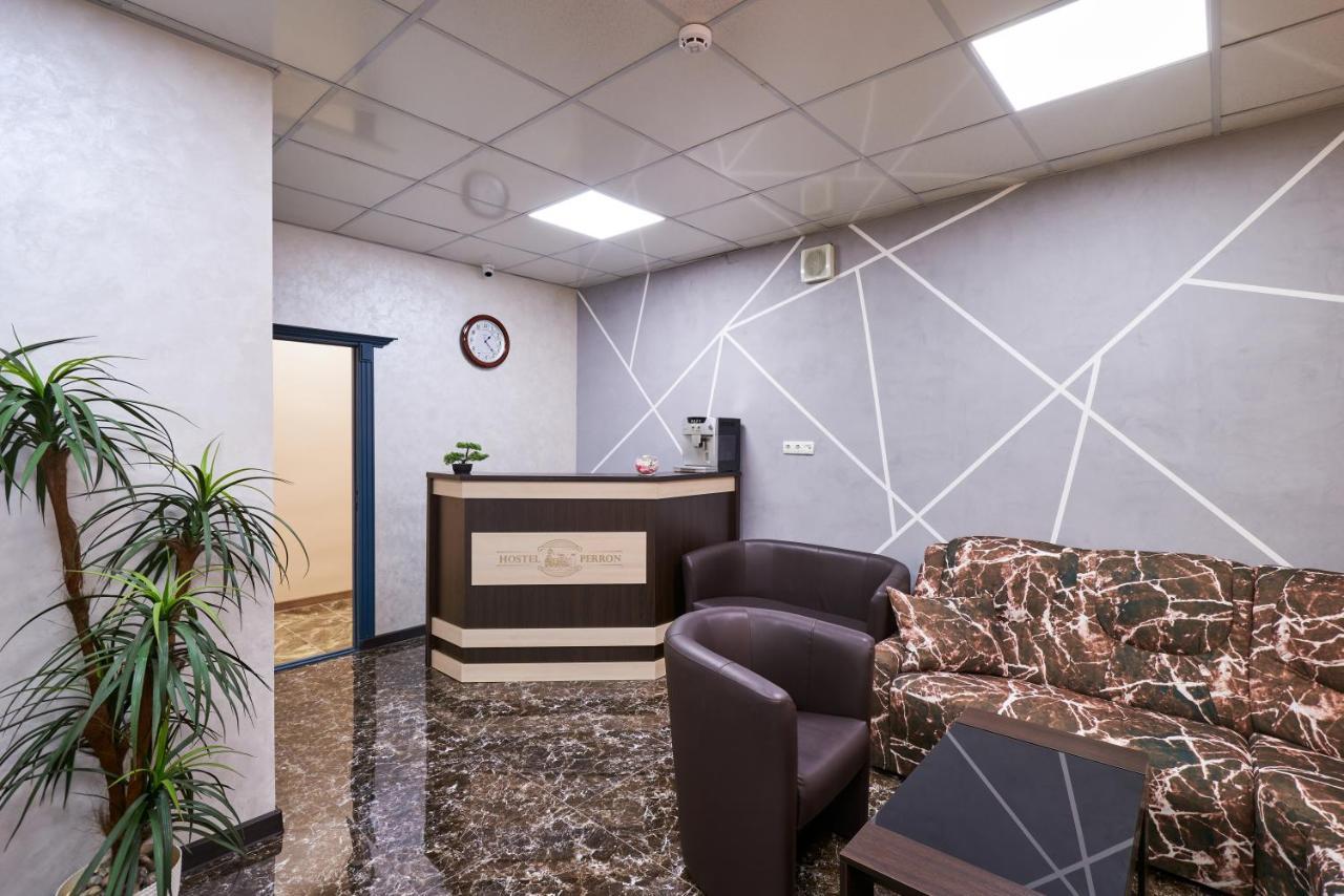Хостел Perron Harkiv Exterior foto