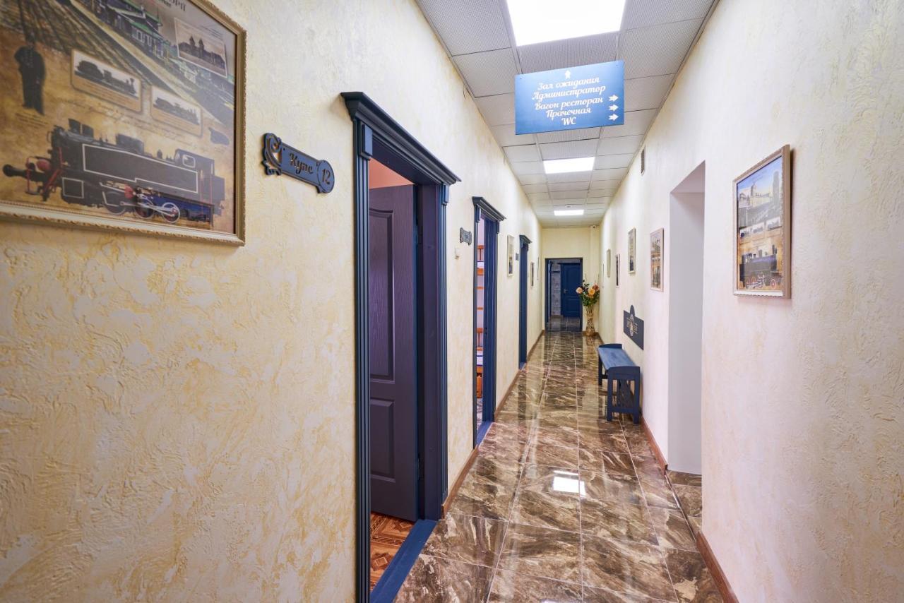 Хостел Perron Harkiv Exterior foto