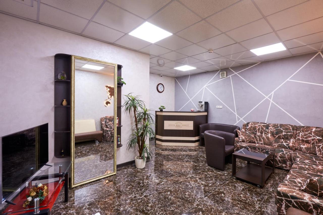 Хостел Perron Harkiv Exterior foto